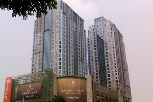Wuhan Branch Office