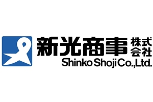Shinko Shoji Co.,Ltd  新光商事株式会社