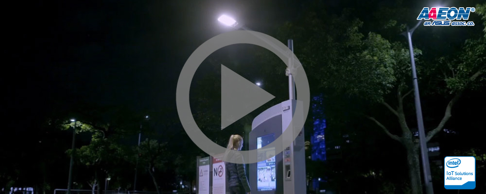 Intelligent Street Lighting Video